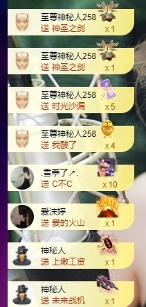 许华峰（努力版）的图片