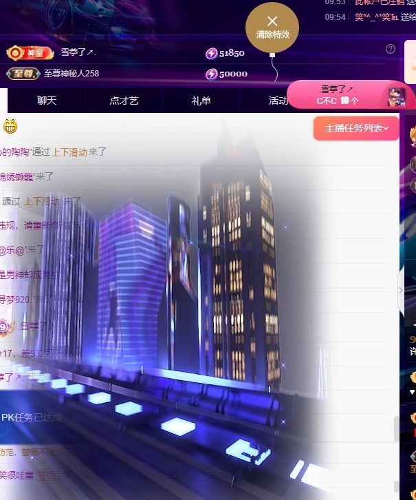 许华峰（努力版）的图片