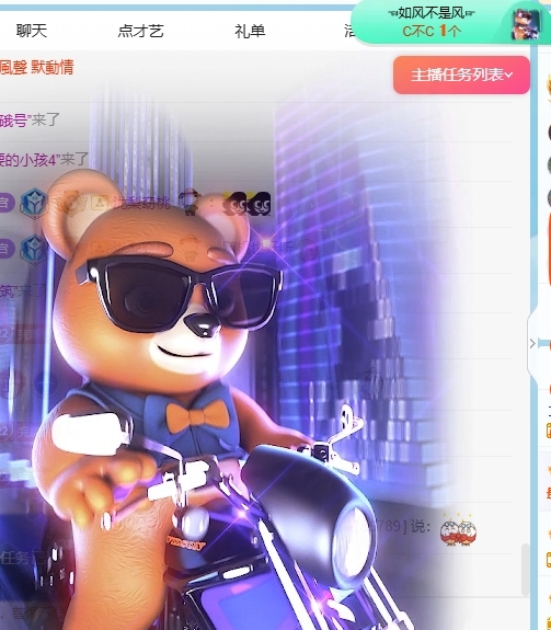 冰凌吖~的图片