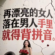 谁家的女神❀早皖暴富的头像