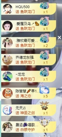 大脸贺书哥塔哥升级的图片