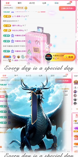 大静静😘要开心的图片