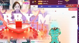 小蝶👑～主播照片