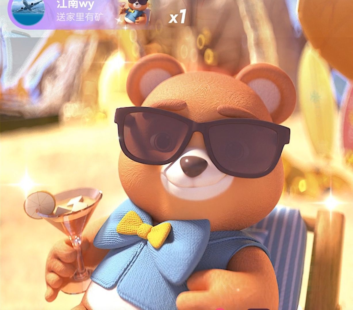 99。唱歌滴的图片