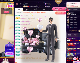 惠主感谢大家给我升级的图片