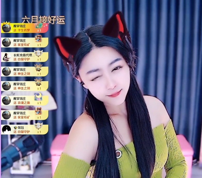 🍼爱笑~爱钱钱的图片