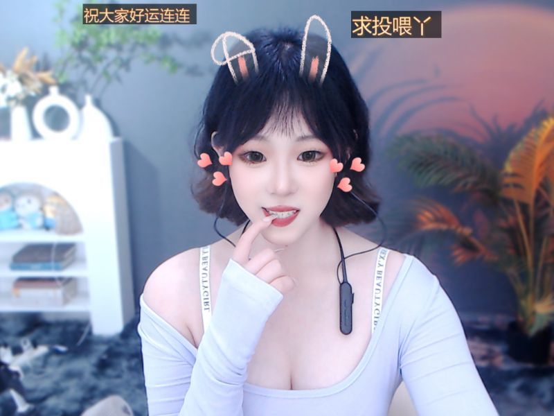 小年--早6晚10播主播图片