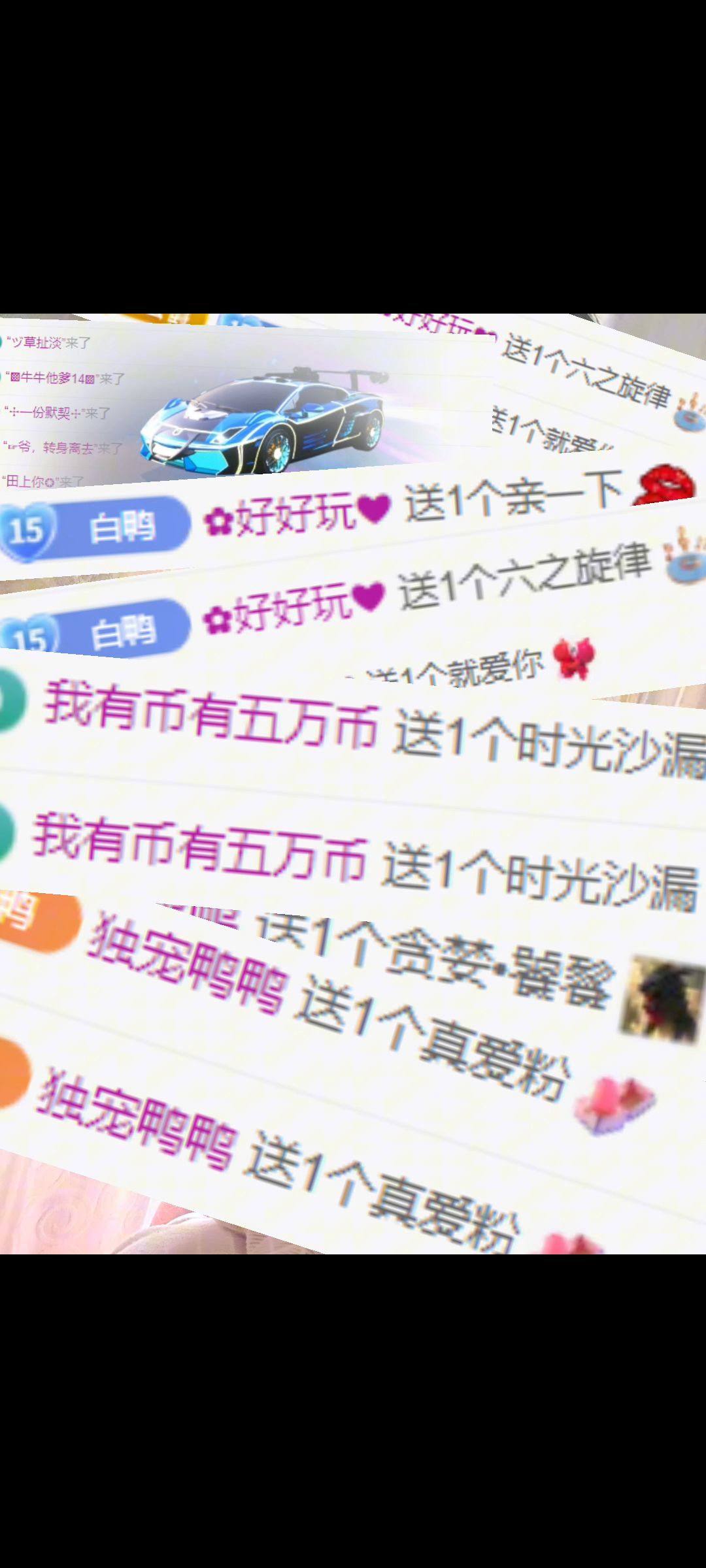 白Y鸭的图片
