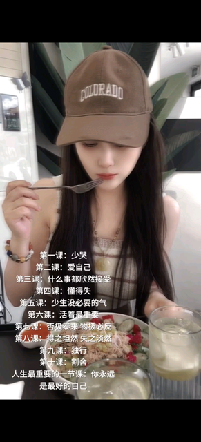 拥抱的温度，只有你清