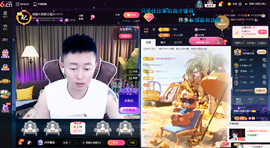 原配恭贺塔哥升神尊主播照片