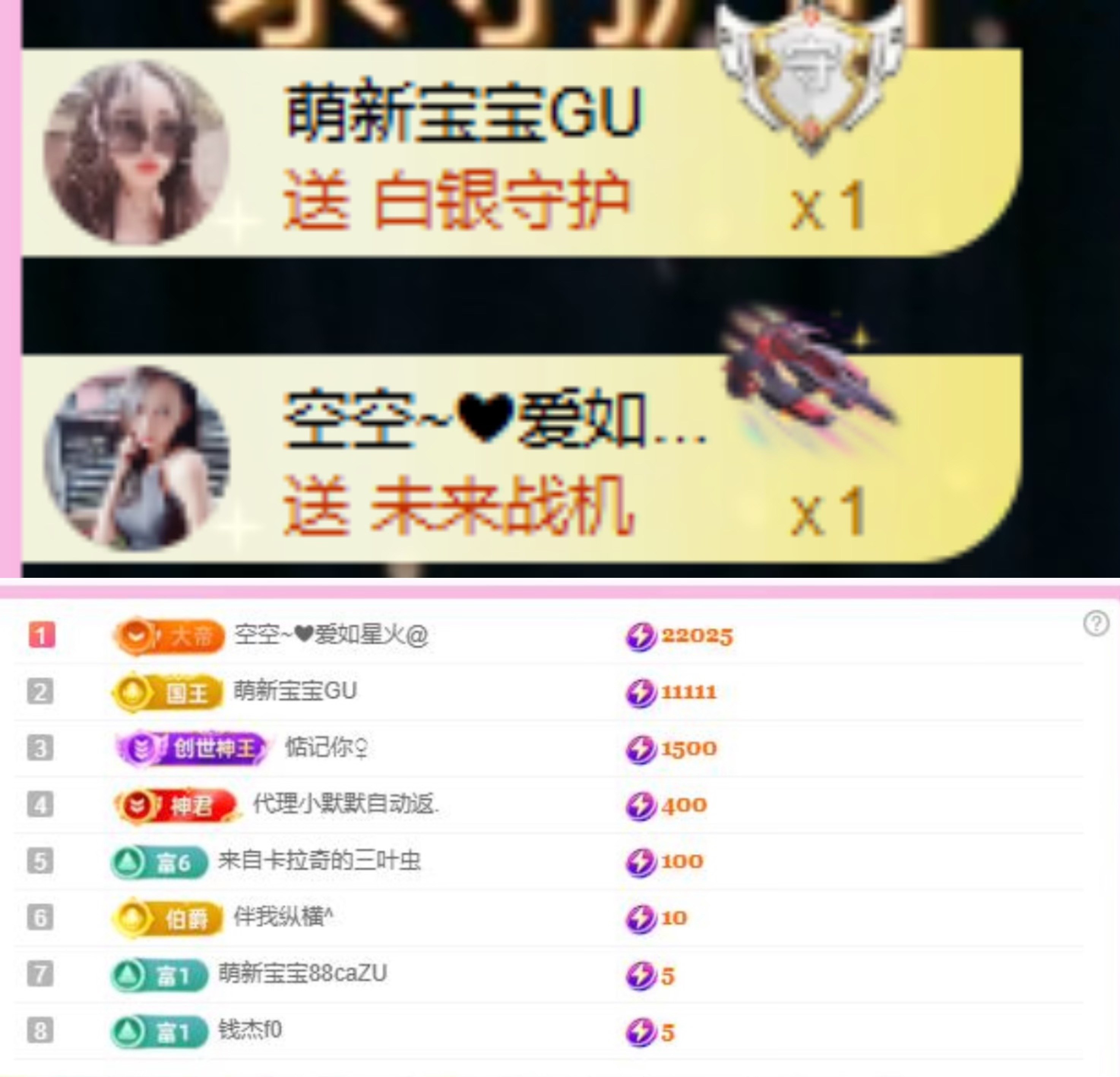 小玲宝🧸安静唱歌的图片