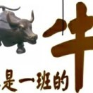 平安快乐又一年