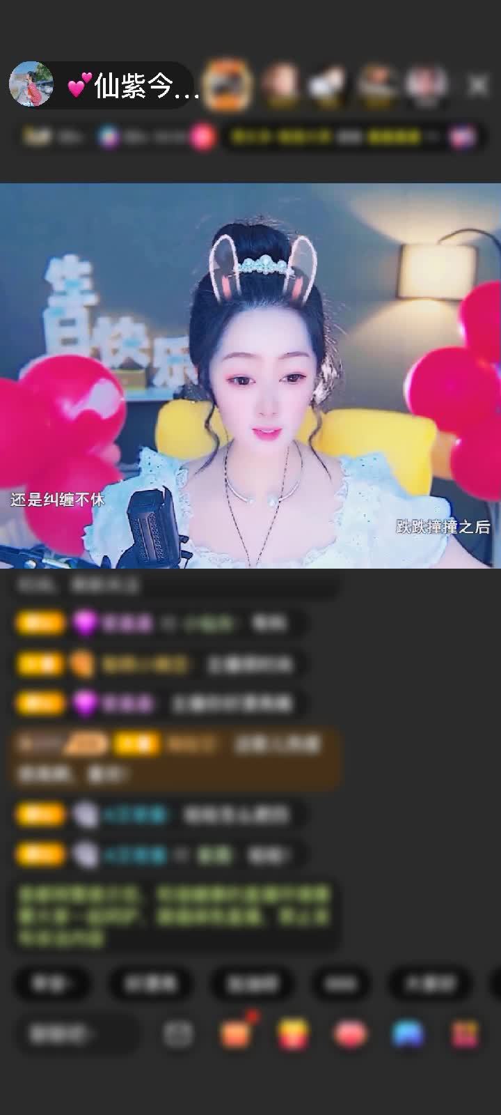 感谢💞痴为赠送家里有矿8个