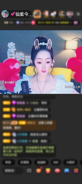 感謝??癡為贈(zèng)送家里有礦8個(gè)