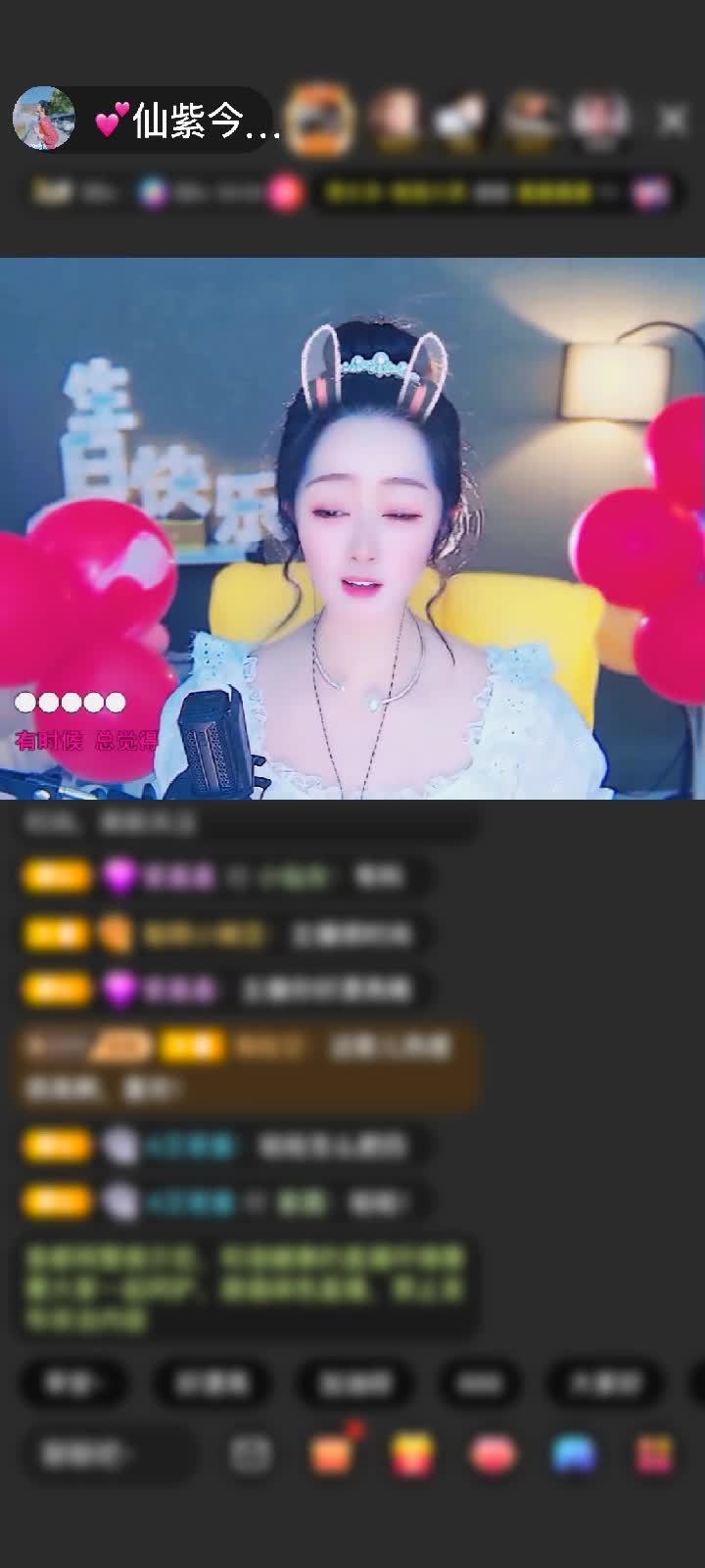 感谢💞痴为赠送爱的火山1个