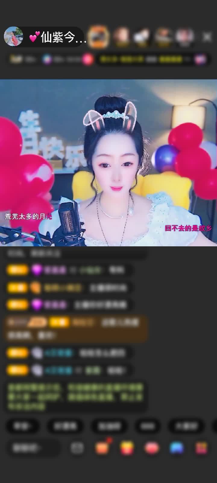 感谢酒x0赠送梦幻游乐园1个