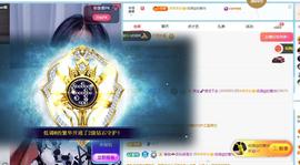 李李同学小草一个主播照片