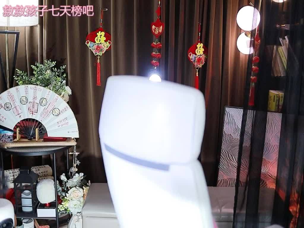 热舞录像