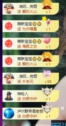 许华峰（努力版）的图片