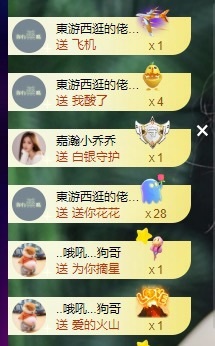 许华峰（努力版）的图片