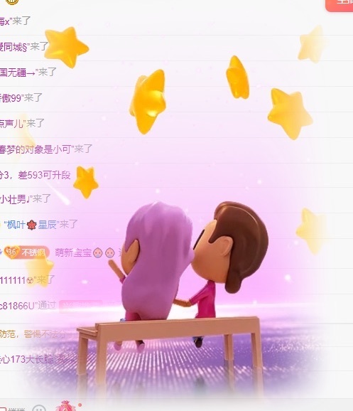 许华峰（努力版）的图片