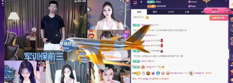 粮芯恭贺独狂哥帝圣的图片