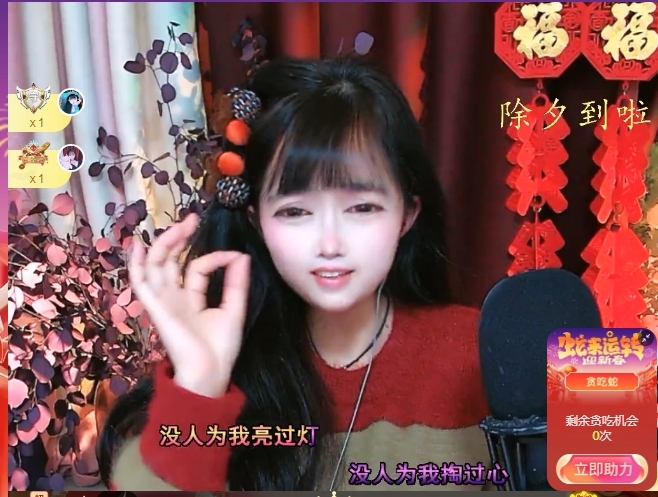 紫龙星※的图片