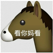 常常觉得自己不够抽象的头像
