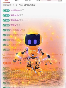 悠悠恭贺老板升神啦主播照片