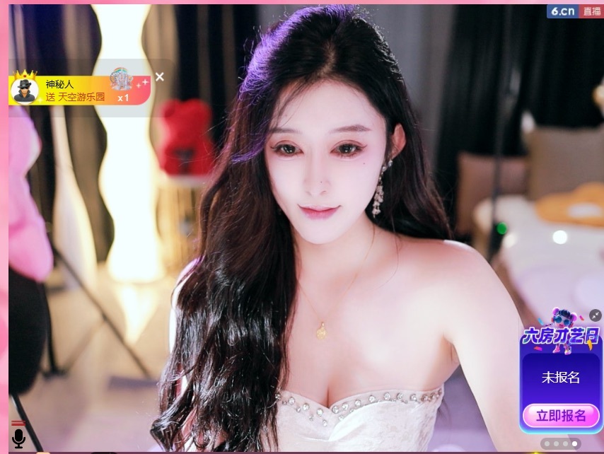大静静😘求好运🍀主播图片
