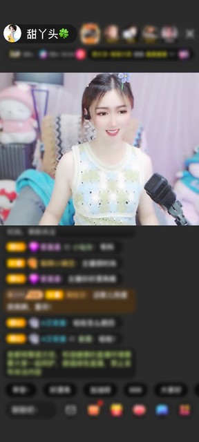 感谢☪随钰而安☪赠送琉璃锦鲤1个