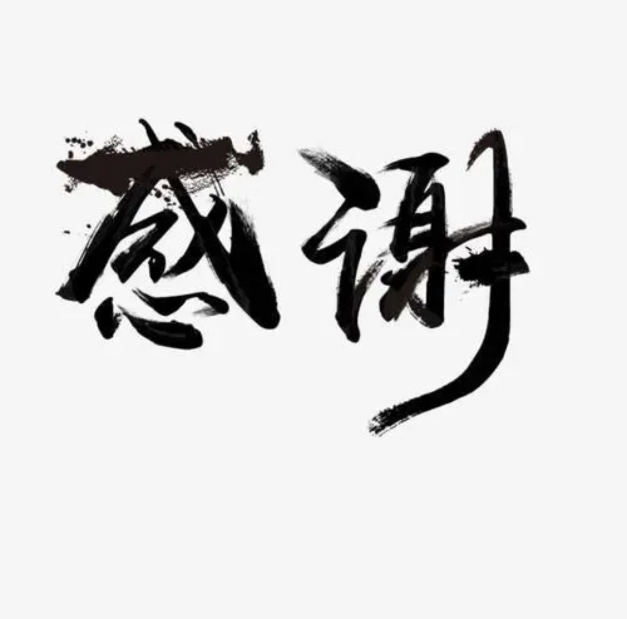 安好??唱情歌主播圖片