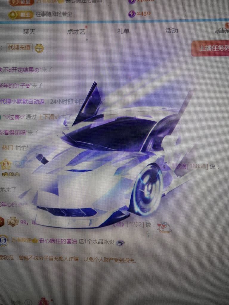 99。唱歌滴的图片