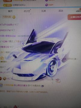 99.唱歌滴主播照片
