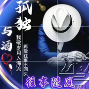 《归去来兮辞》