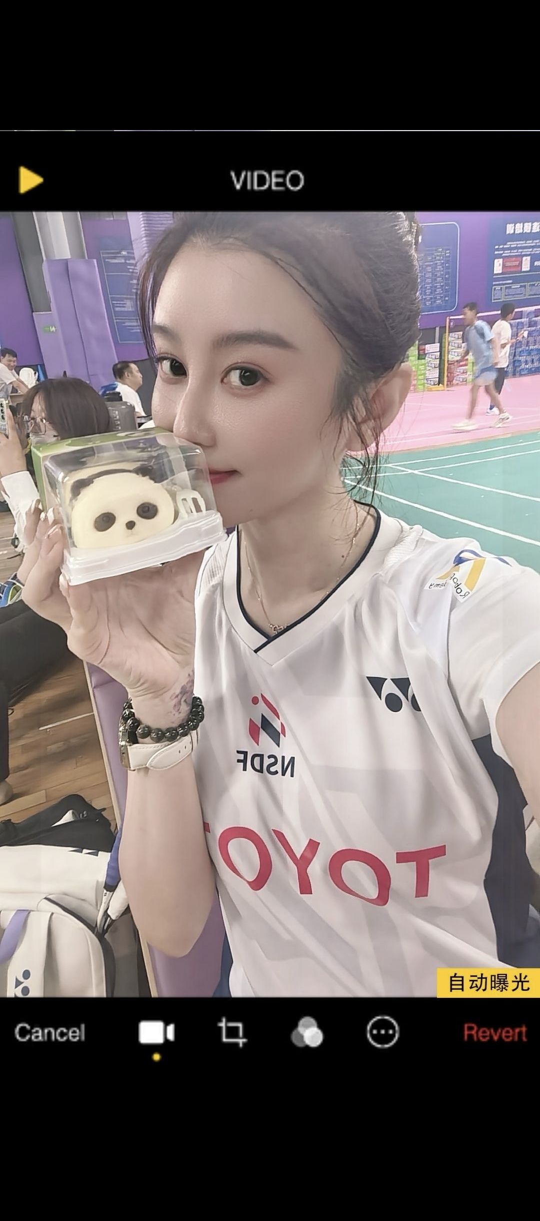 安胖胖💕7300的图片