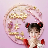 🐼小熊猫🎤