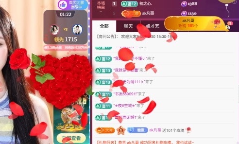 新人蜜糖八音盒??主播圖片
