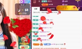 新人蜜糖八音盒♫主播照片