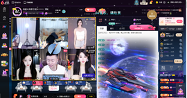 原配恭贺塔哥升神尊主播照片