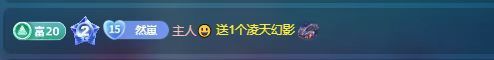 崽崽bb（主人版）的图片