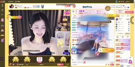 娜扎🧸主播照片