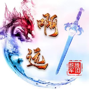 （阿远）来自农村