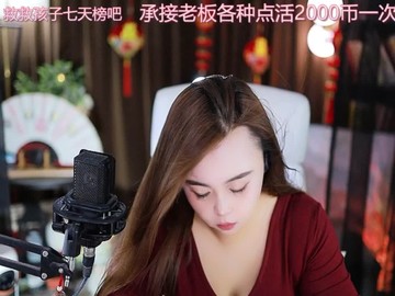 热舞录像