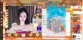 娜扎🧸主播照片