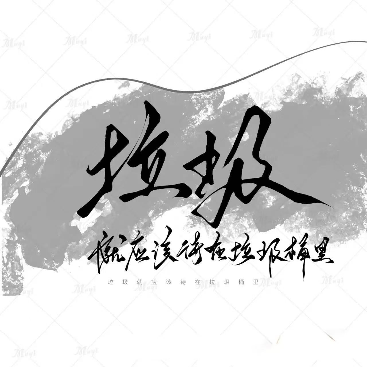 兰小样🌞携程中休的图片