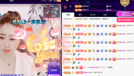 聆听~有个二十冠的梦主播照片