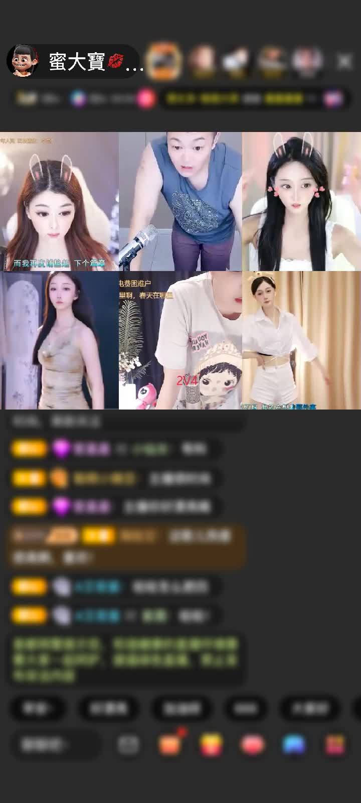 感谢冷言冷語冷情赠送绮梦霓裳1个