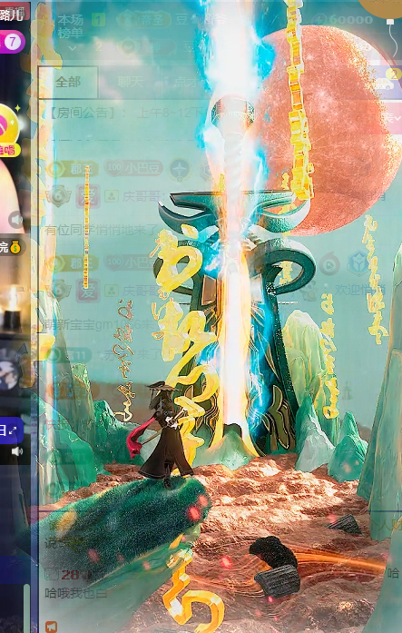 ♚~小巴豆~贪财好色的图片