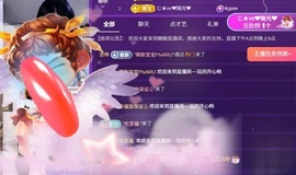 糖糖不甜🥰的图片